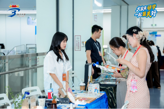 智启研学新范式:2026厦门(集美)全域研学实践育人交流活动圆满举行