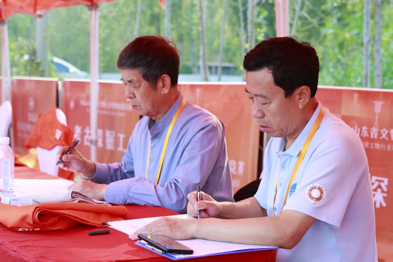 匠心传承 营造齐鲁 2026年山东省文物行业职业技能竞赛暨第三届全国文物行业职业技能大赛山东省选拔赛开赛