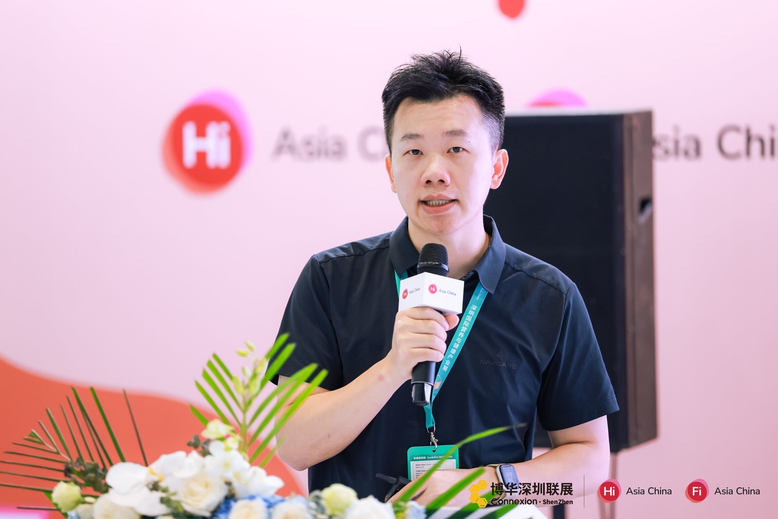 第二届功能性食品创新年度大会在深圳举行 聚焦合规创新与药食同源产业发展
