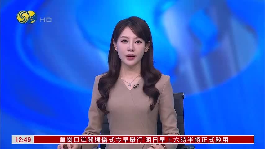 飓风“伊萨亚斯”登陆美国东南沿海 已致4死