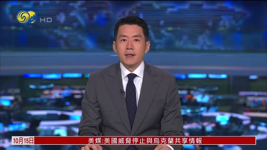 中国商务部：中欧混动汽车贸易谅解互利对等