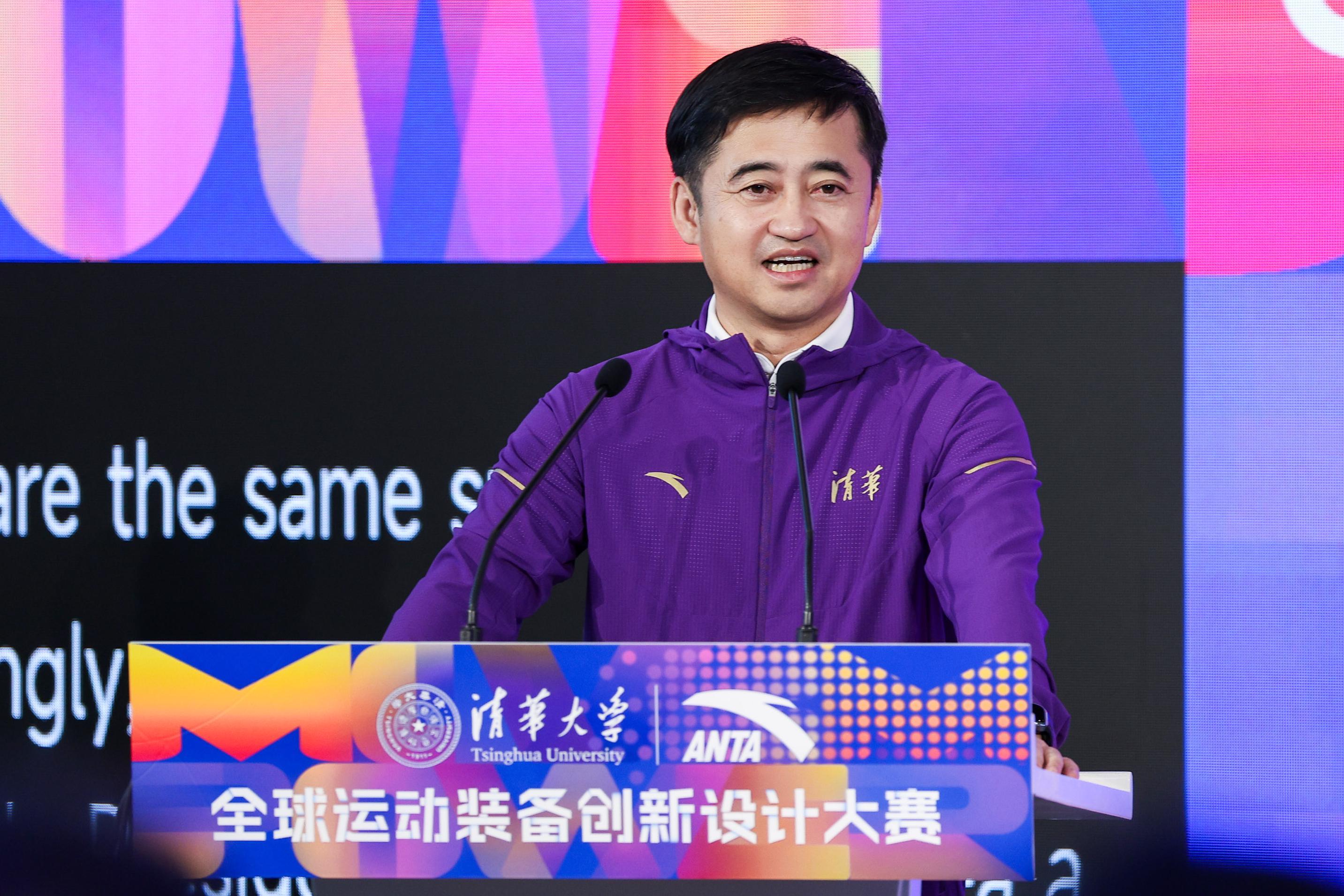 图3: 安踏集团董事局主席丁世忠致辞