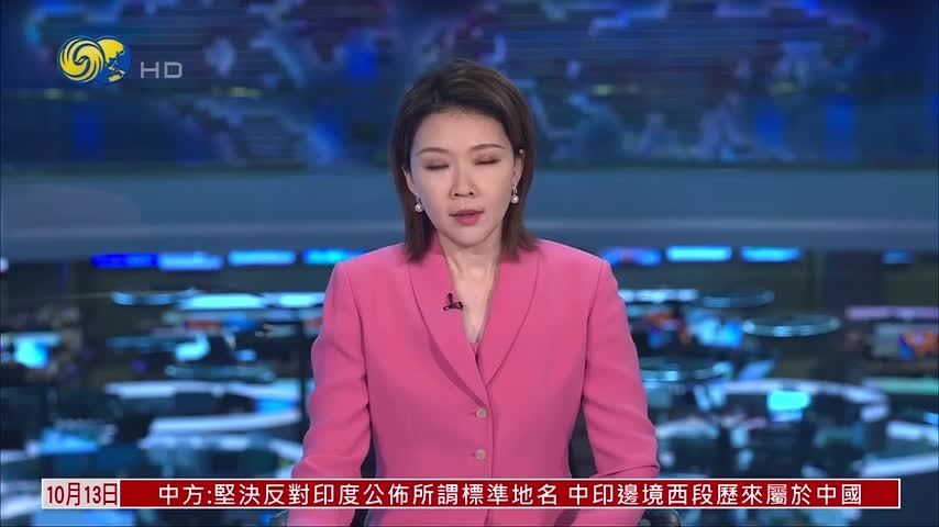 俄军对乌克兰多地军工设施等实施集群打击