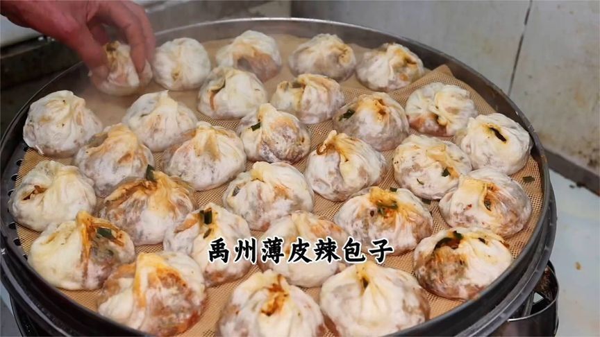 仅凭一屉现包现蒸的薄皮辣包子，在禹州火了30多年了