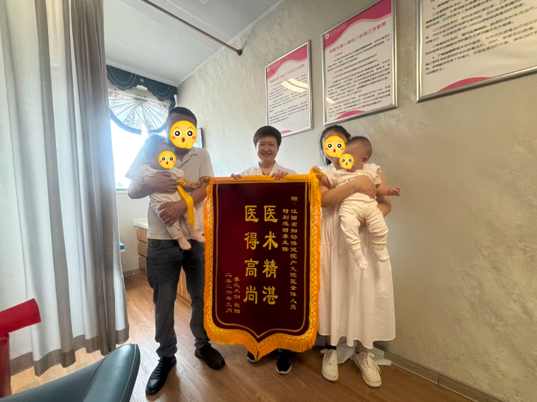微信图片_20260930120744_21_154_副本.png