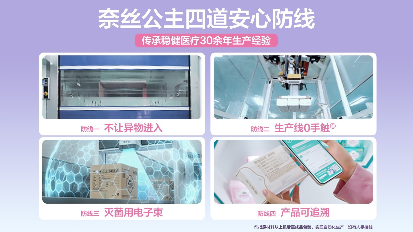 图3.jpg