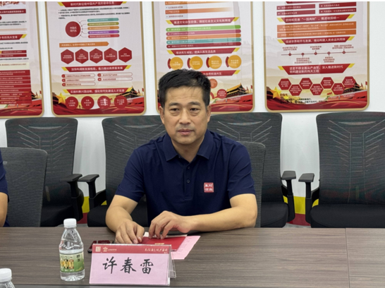 东阿酒厂与东阿慈善总会举行公益合作签约暨捐赠授牌仪式