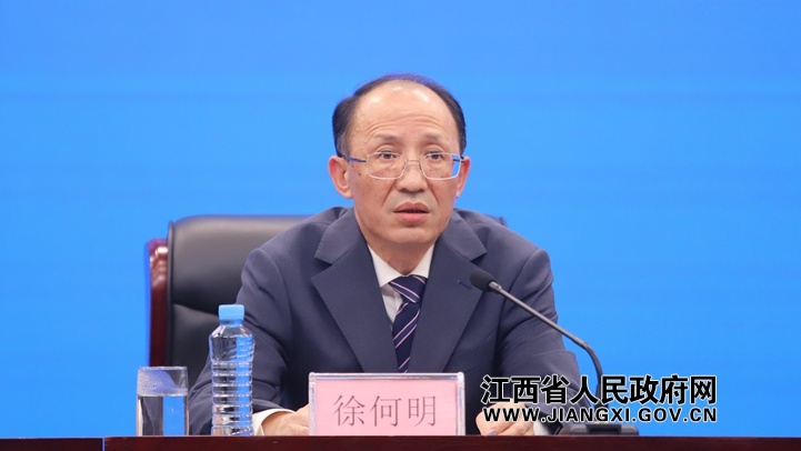 2026年江西省防汛抗旱工作新闻发布会