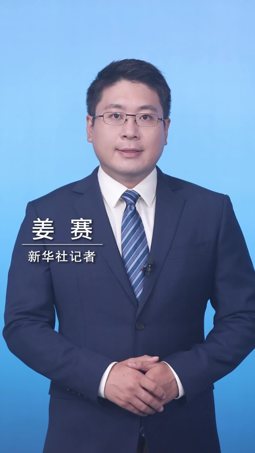 新华社消息｜国台办：大是大非问题上没有任何模糊空间