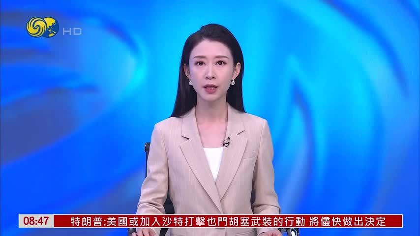 世卫组织：社媒或放大青少年心理健康风险