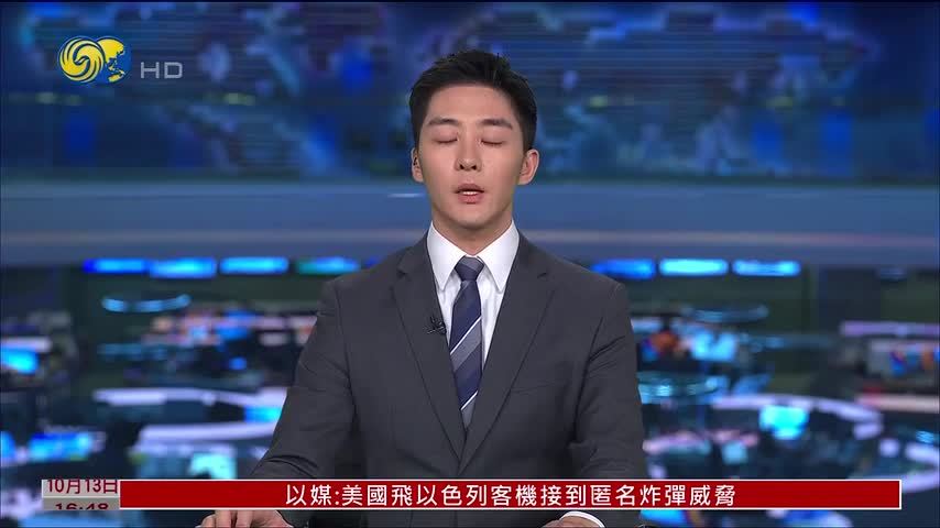 专家：澳大利亚安乐死面临落地难题