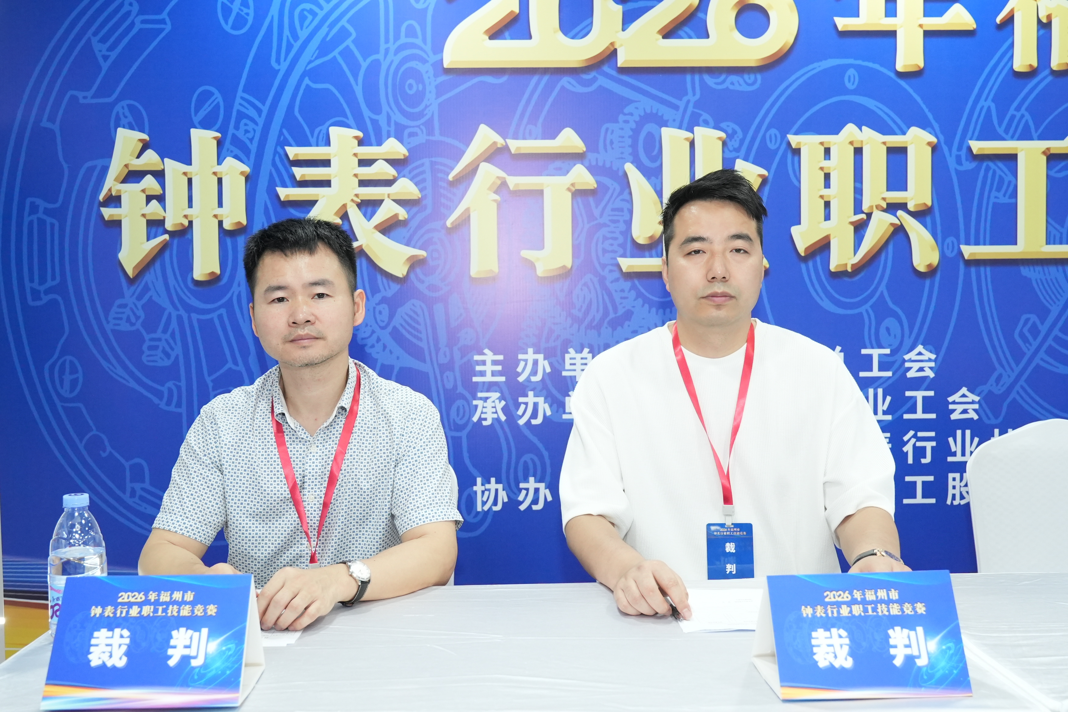 微信图片_20260810111322_120_15.jpg