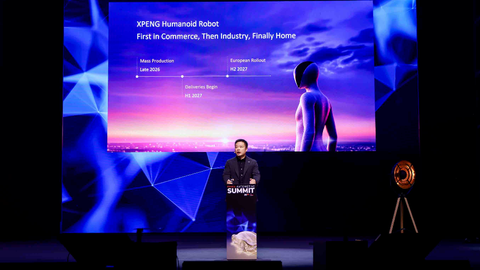何小鹏成巴黎汽车峰会唯一受邀中国车企CEO,宣布开放智能汽车全栈技术