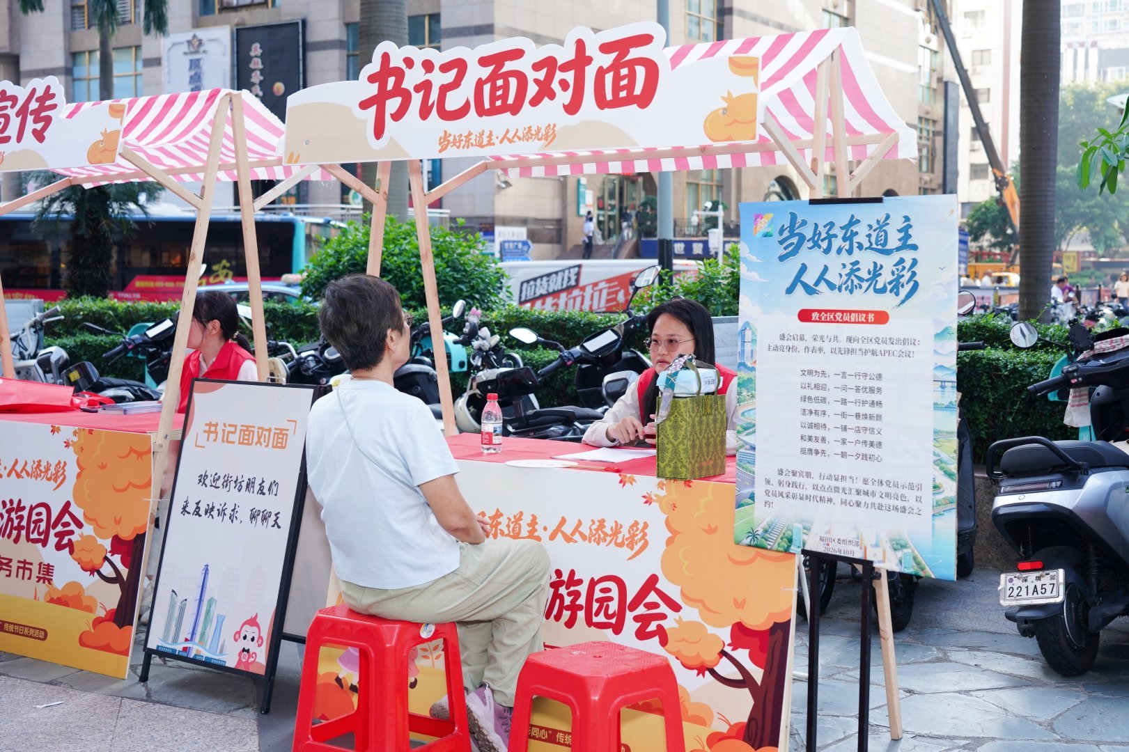 如图片无法显示,请刷新页面