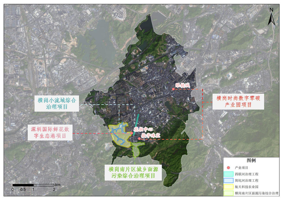 横岗EOD项目位置分布图