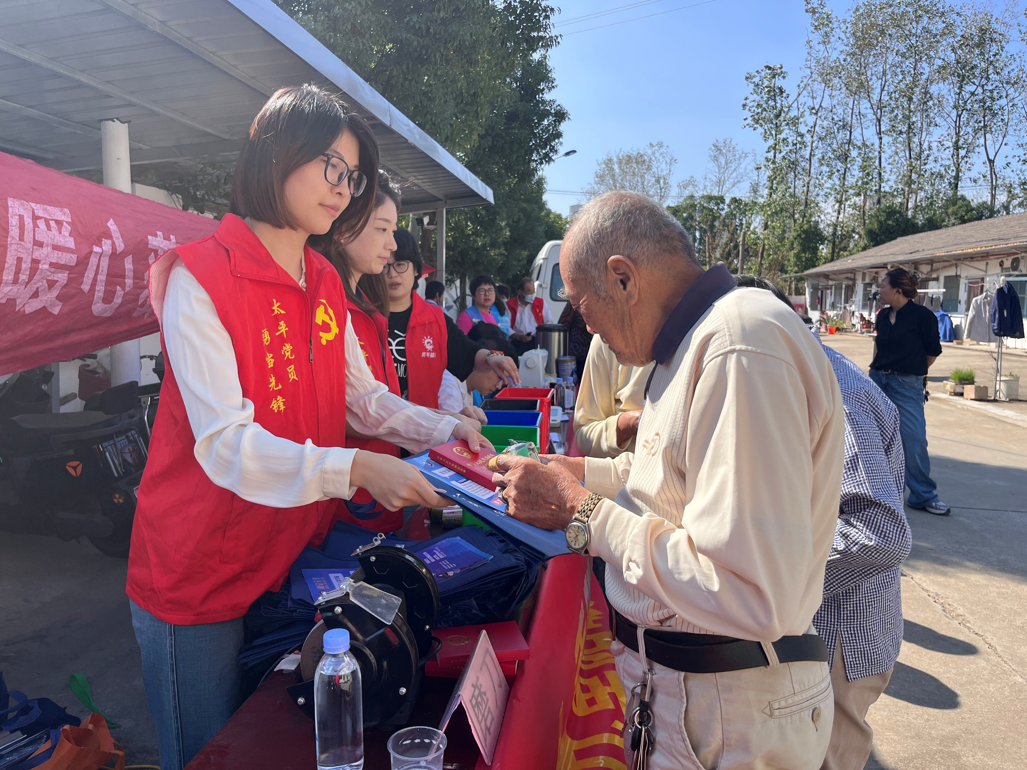 苏州相城太平街道盛泽村开展“九九重阳暖桑榆,孝亲敬老传新风”主题活动
