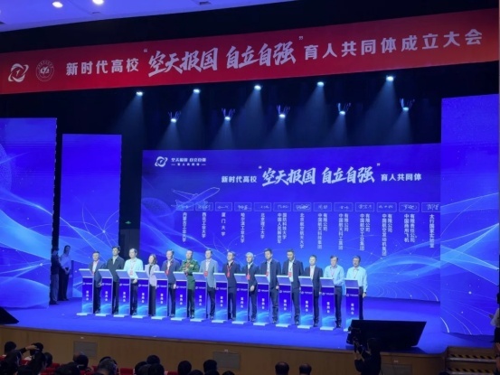 大会现场