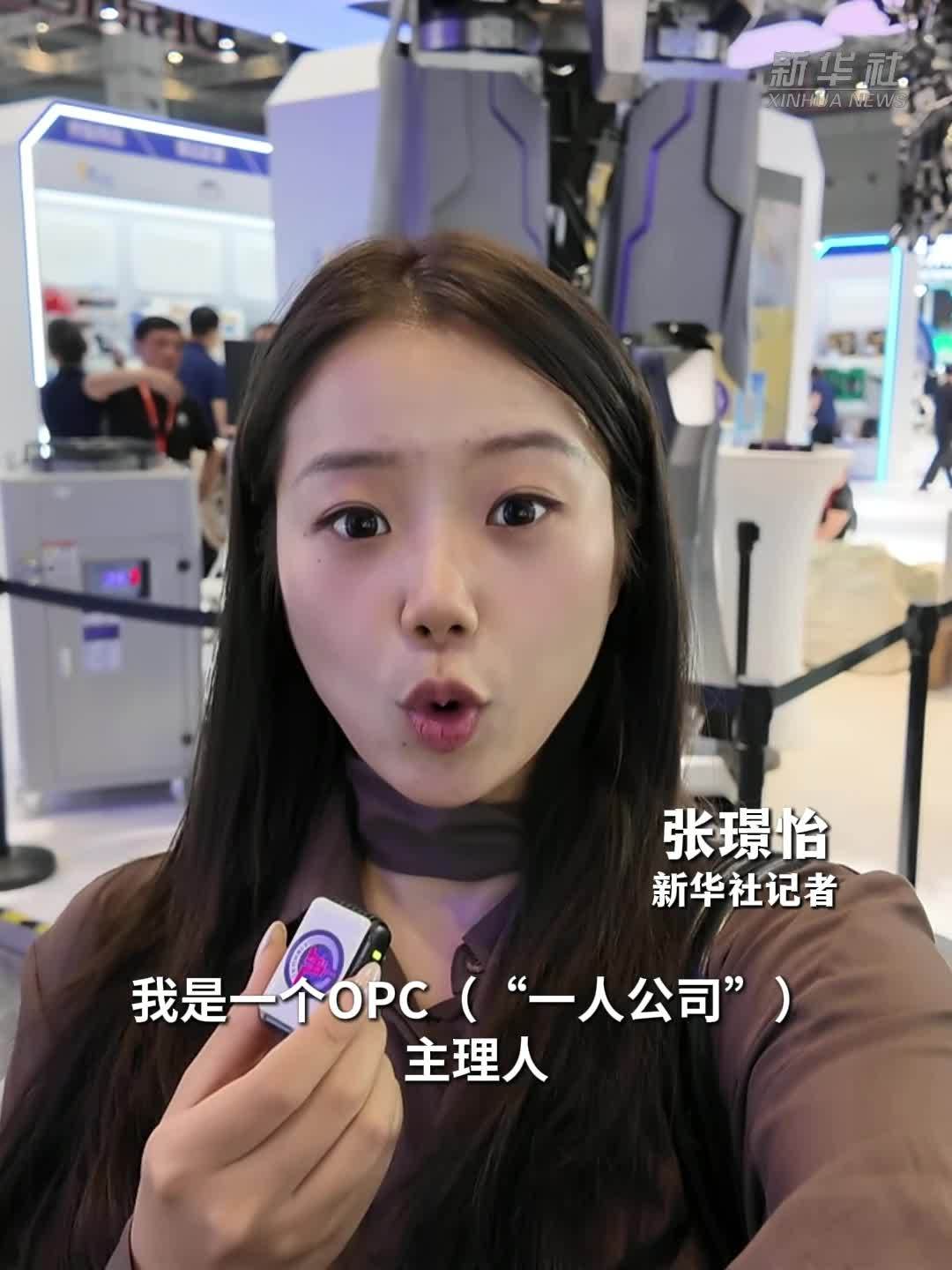 从工博会看中国“智”造供应生态
