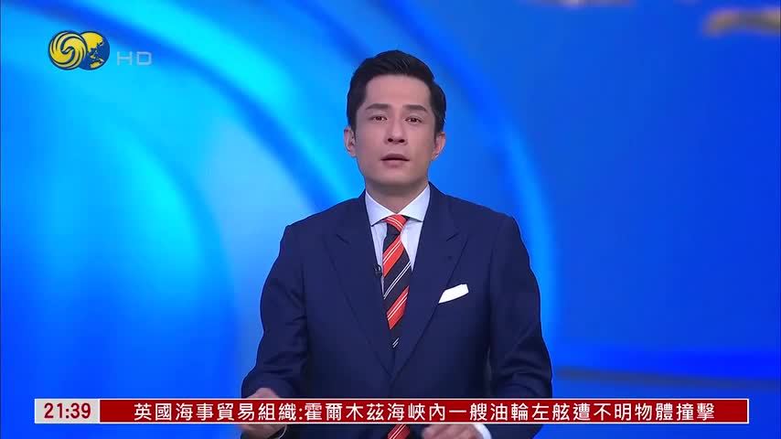 神舟二十三号乘组继续值守中国空间站