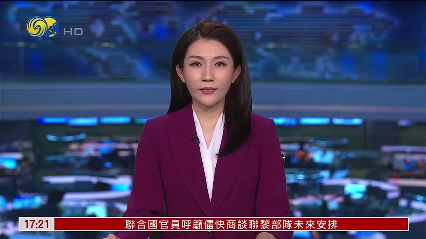 2026国际冬季运动博览会北京开幕 释放冰雪产业创新活力