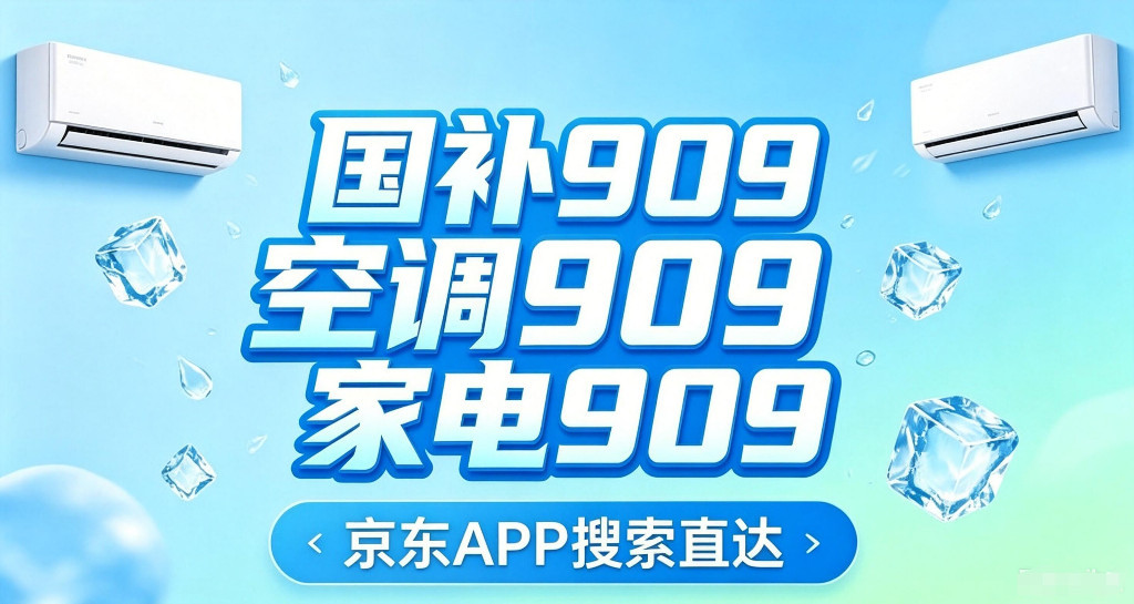 e76c0126dc91d4ece6982ffb5b1bf3f653d42c16c6269e36996e52c9b50bfca5