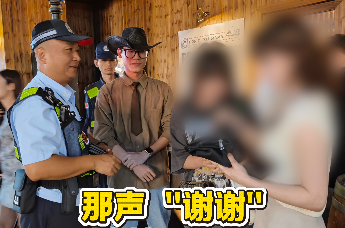 那声“谢谢” 跨越了国界