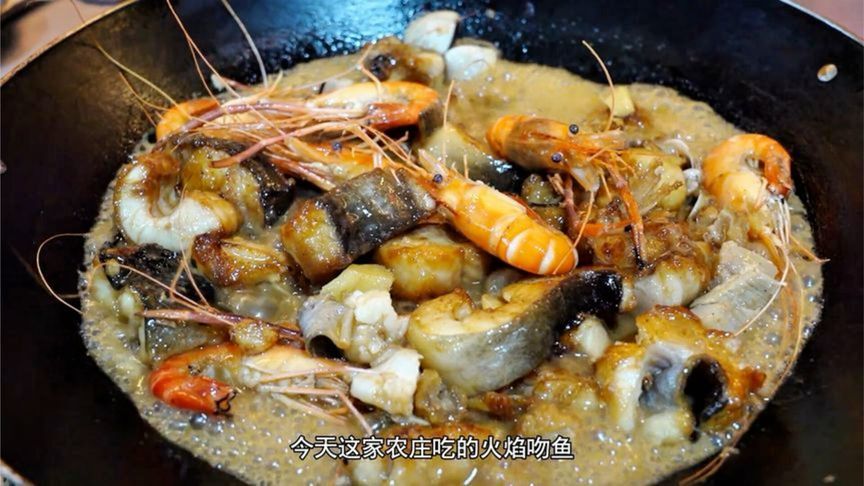 容桂一家很宝藏的街坊农庄，招牌火焰西江吻鱼爽嫩鲜香