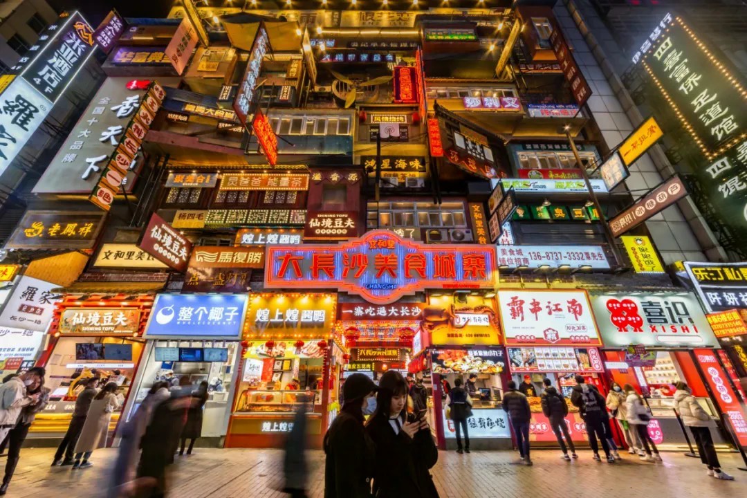 五一商圈.jpg