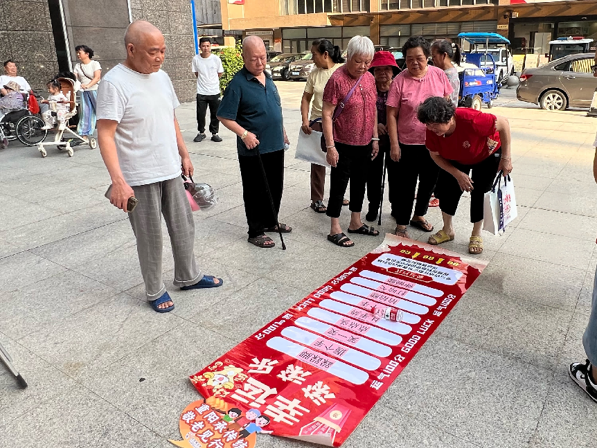 情系老兵 乐享晚年——西乡河东社区开展关爱老年退役军人活动