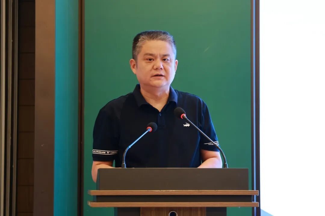 杨勇讲话