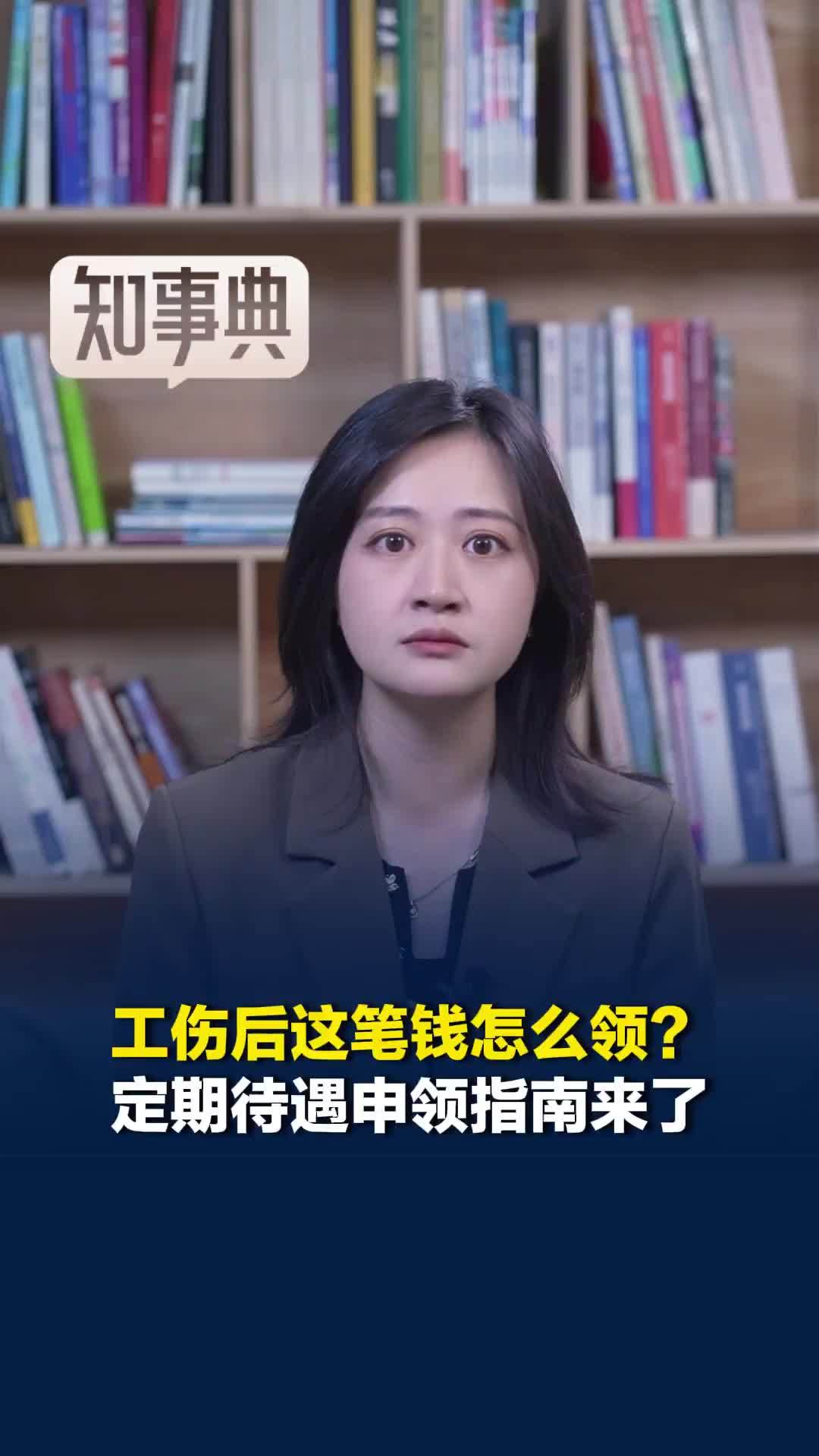 同时在两个单位就业，发生工伤由谁承担责任？
