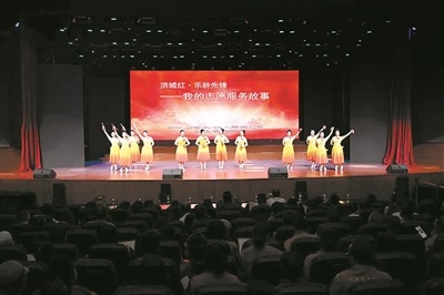 文艺表演