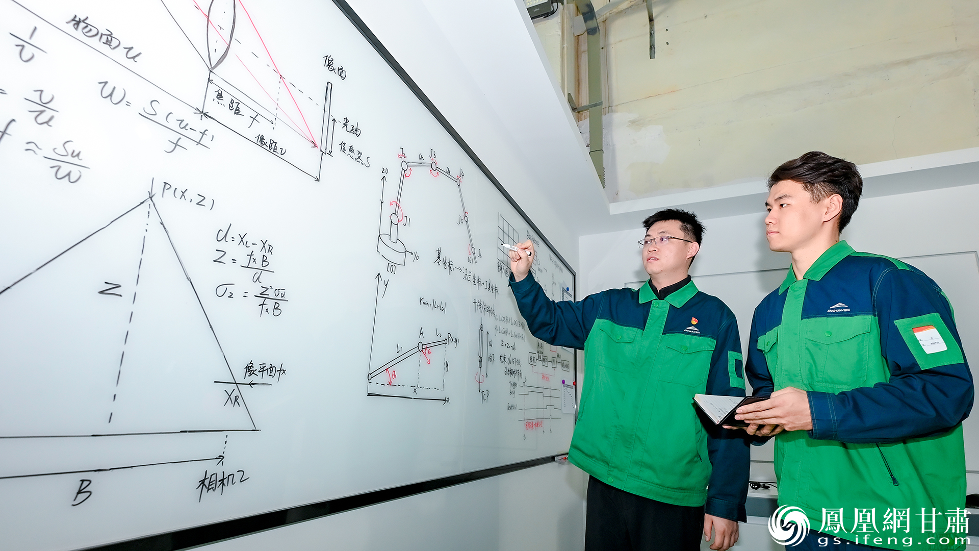 金川数智形成400多项具有自主知识产权的技术解决方案及标准