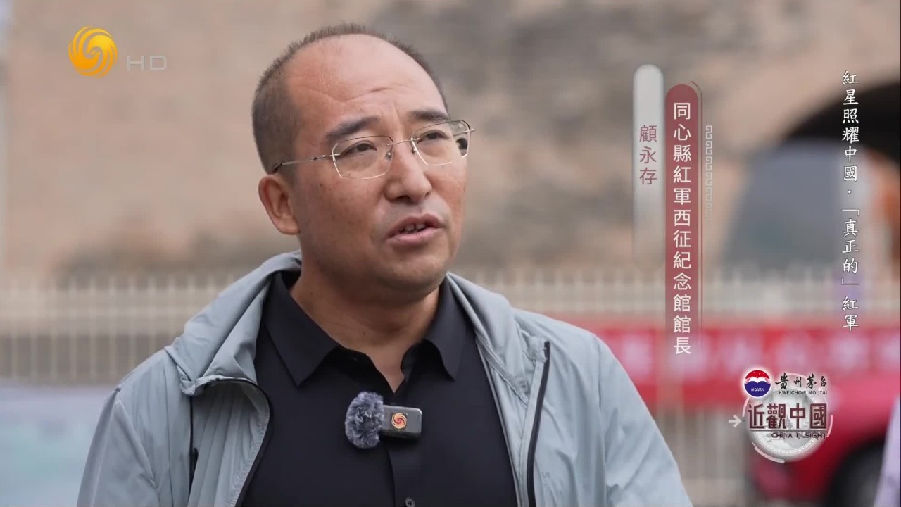 1936年，埃德加·斯诺前往“苏区”实地采访，破除国民党的抹黑宣传
