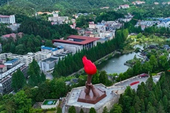 赴一场红色之约！来井冈山感受信仰的力量
