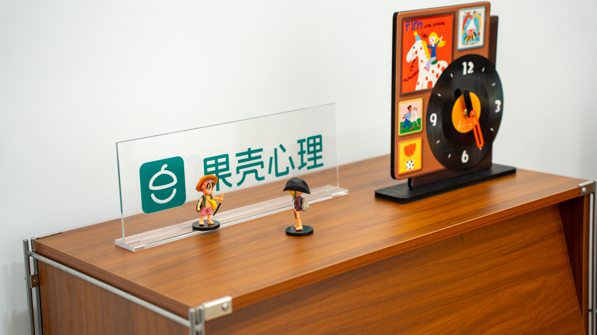 http://img.danews.cc/upload/ajax/20261014/87c817f1ca9f1dba3a412bb8bd19498e.png