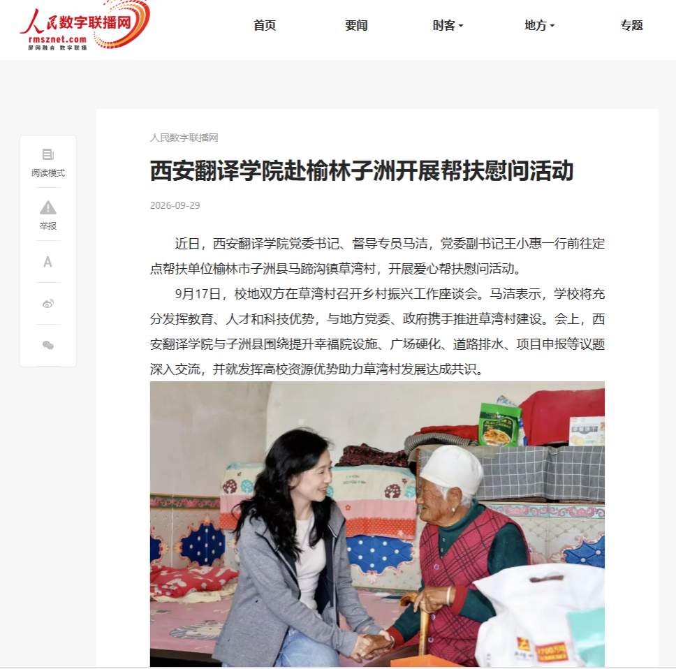 0fda6015a1692539bf0d8cc0a21edaaa.png