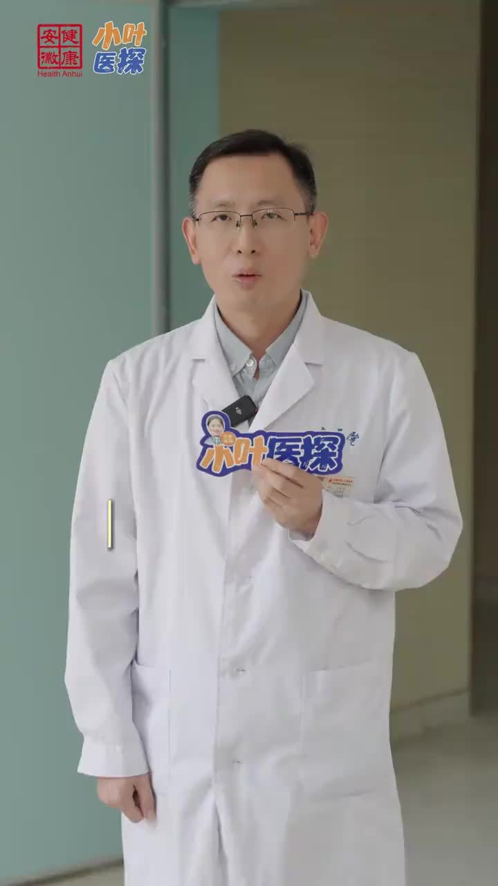 “吃了不烧心”就是好食材？当心这些养胃食物也“烧心”最近，AI短剧让“吃了不烧心”这句台词走红网络，不少人把它当成衡量食材好坏的“金标准”。合肥市第二人民医院消化内科副主任医师王黎明表示，烧心在临床