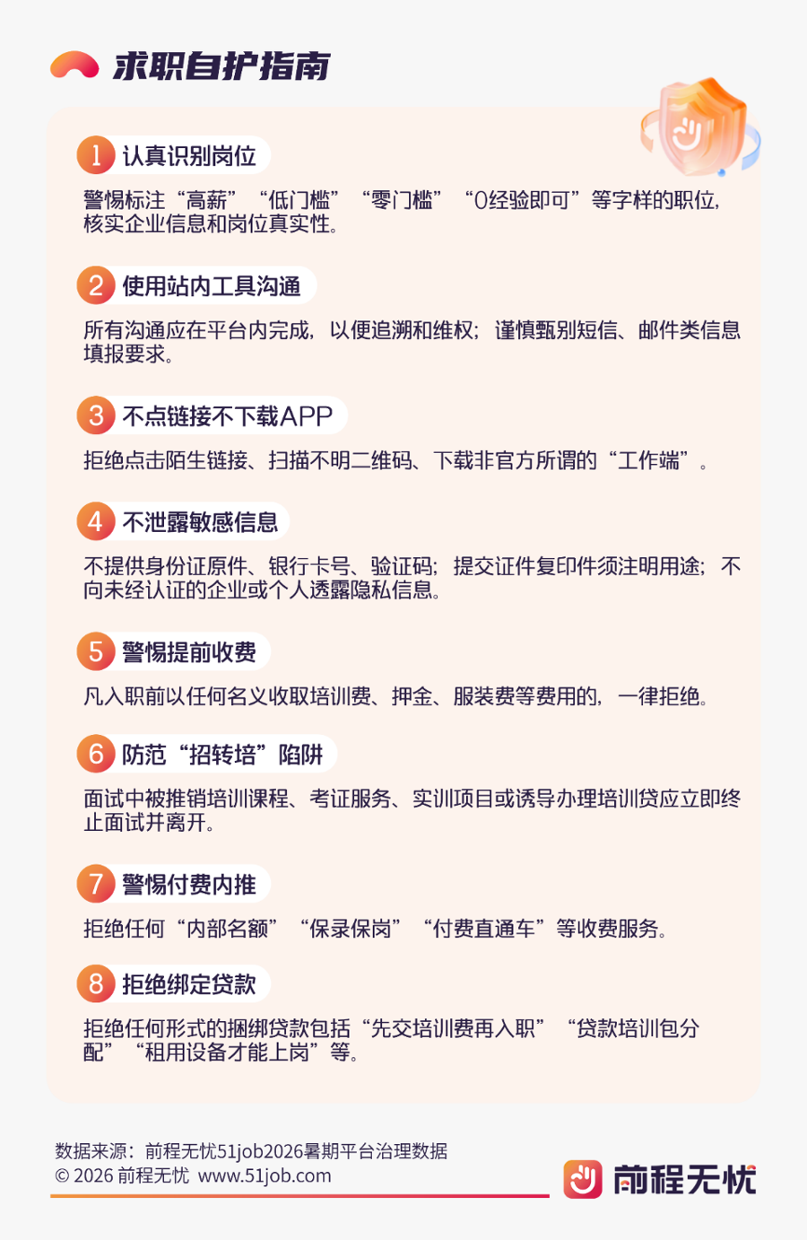 image1.png