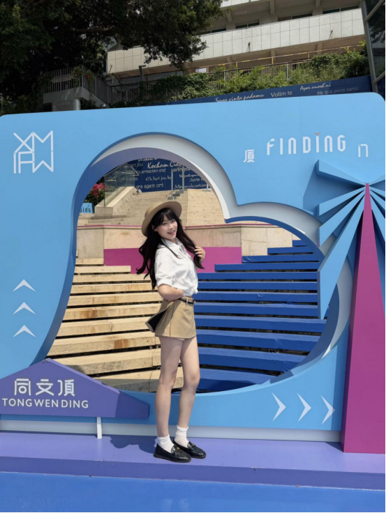 “FINDǏNG 厦门”主题活动亮相同文顶 探索老城更新与消费融合新路径