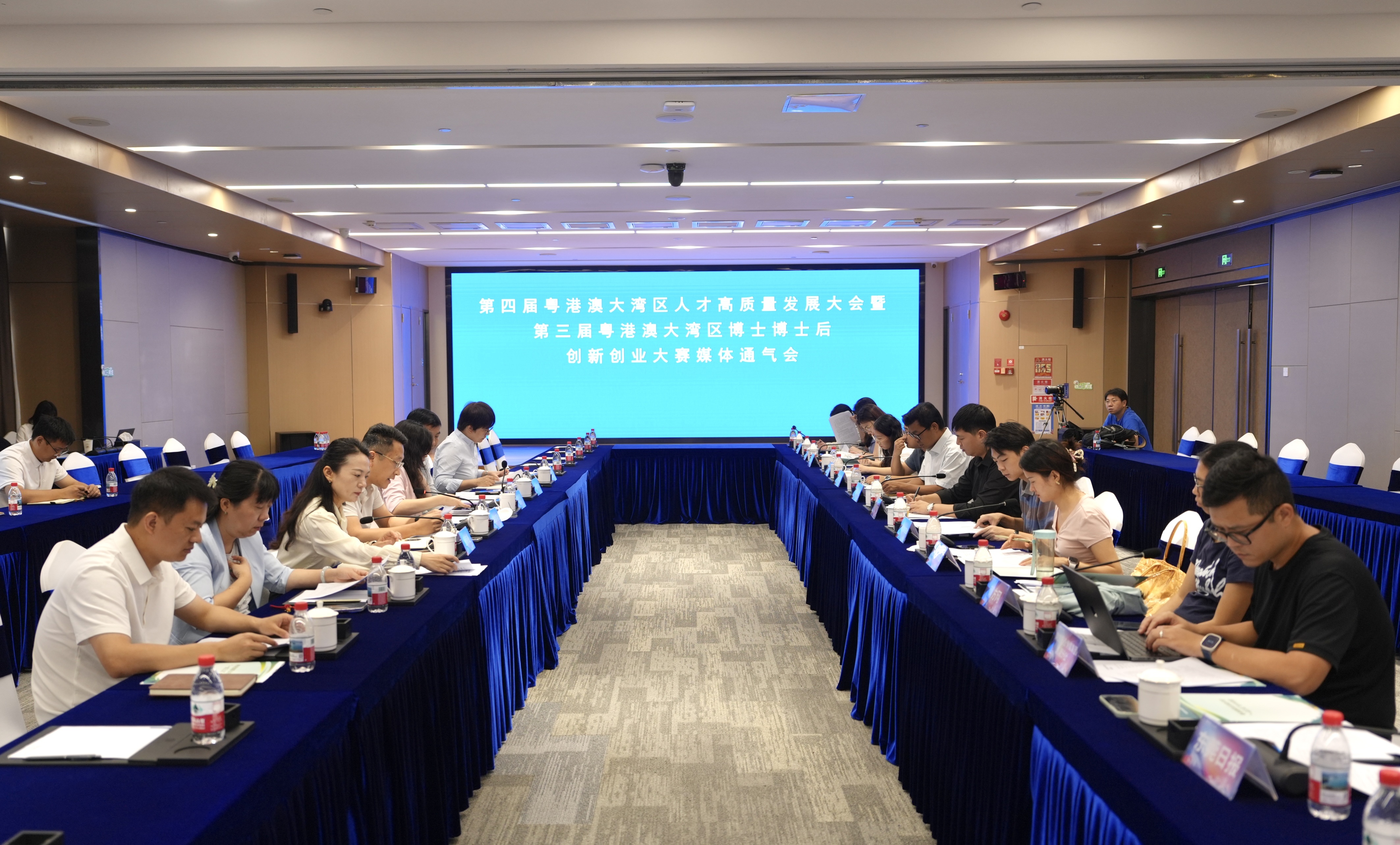 向创新一线延伸！第四届粤港澳大湾区人才高质量发展大会将于10月25日启幕