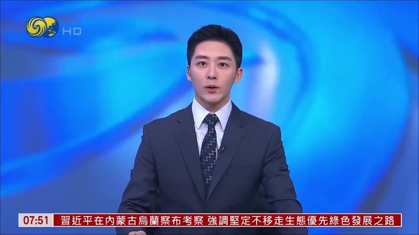 联合国：苏丹粮食不安全状况进一步恶化