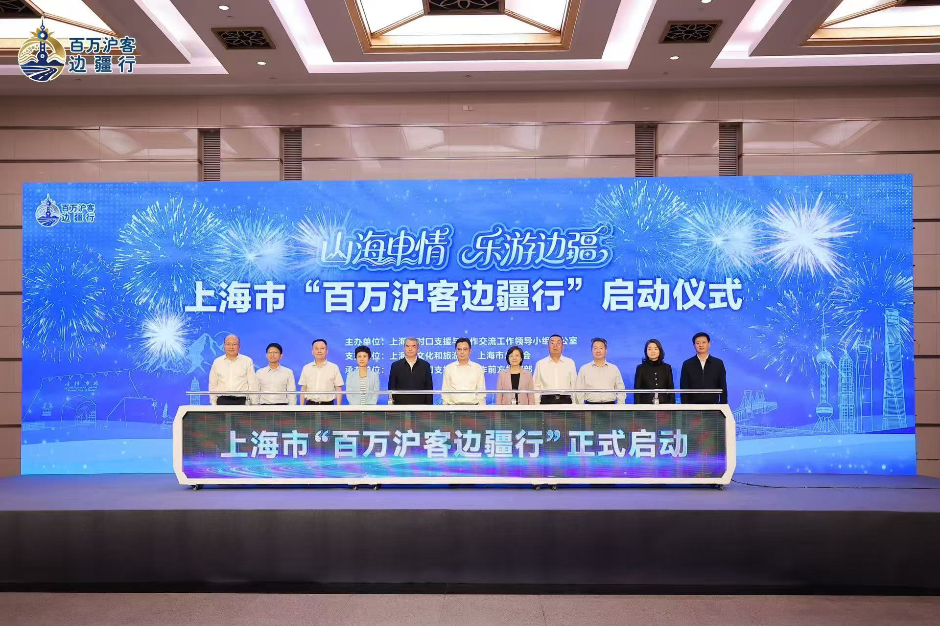 微信图片_20261012164331_1282_3.jpg