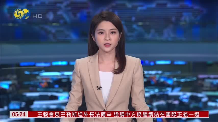 哈里王子夫妇重返英国首次共同公开露面