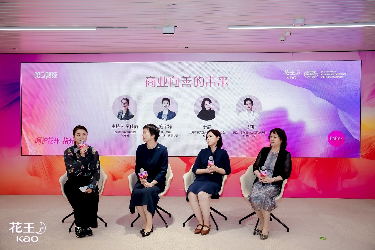 如图片无法显示,请刷新页面