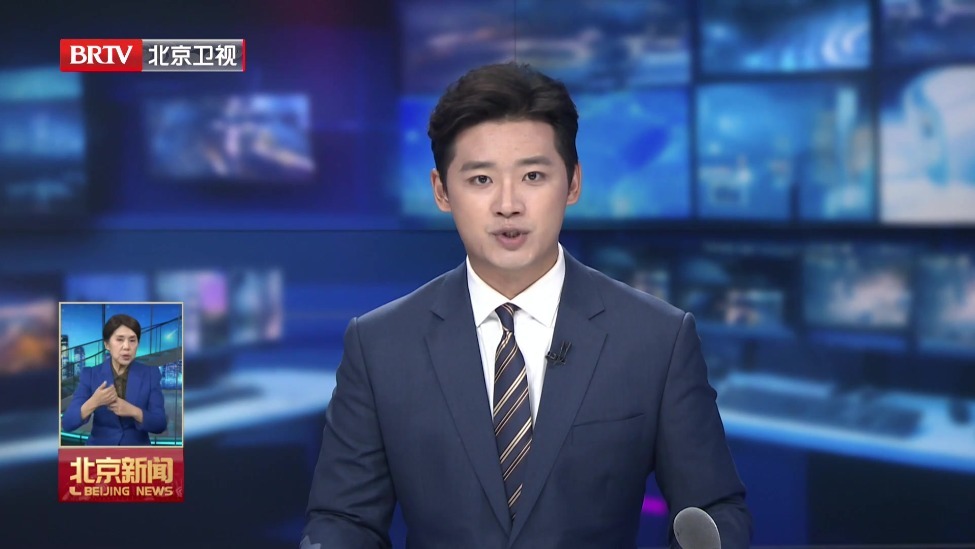 一条热线背后的数智治理新答卷