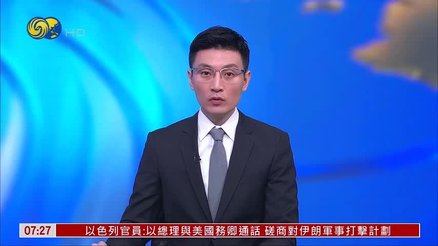 美媒：乌克兰已耗尽美制爱国者拦截导弹