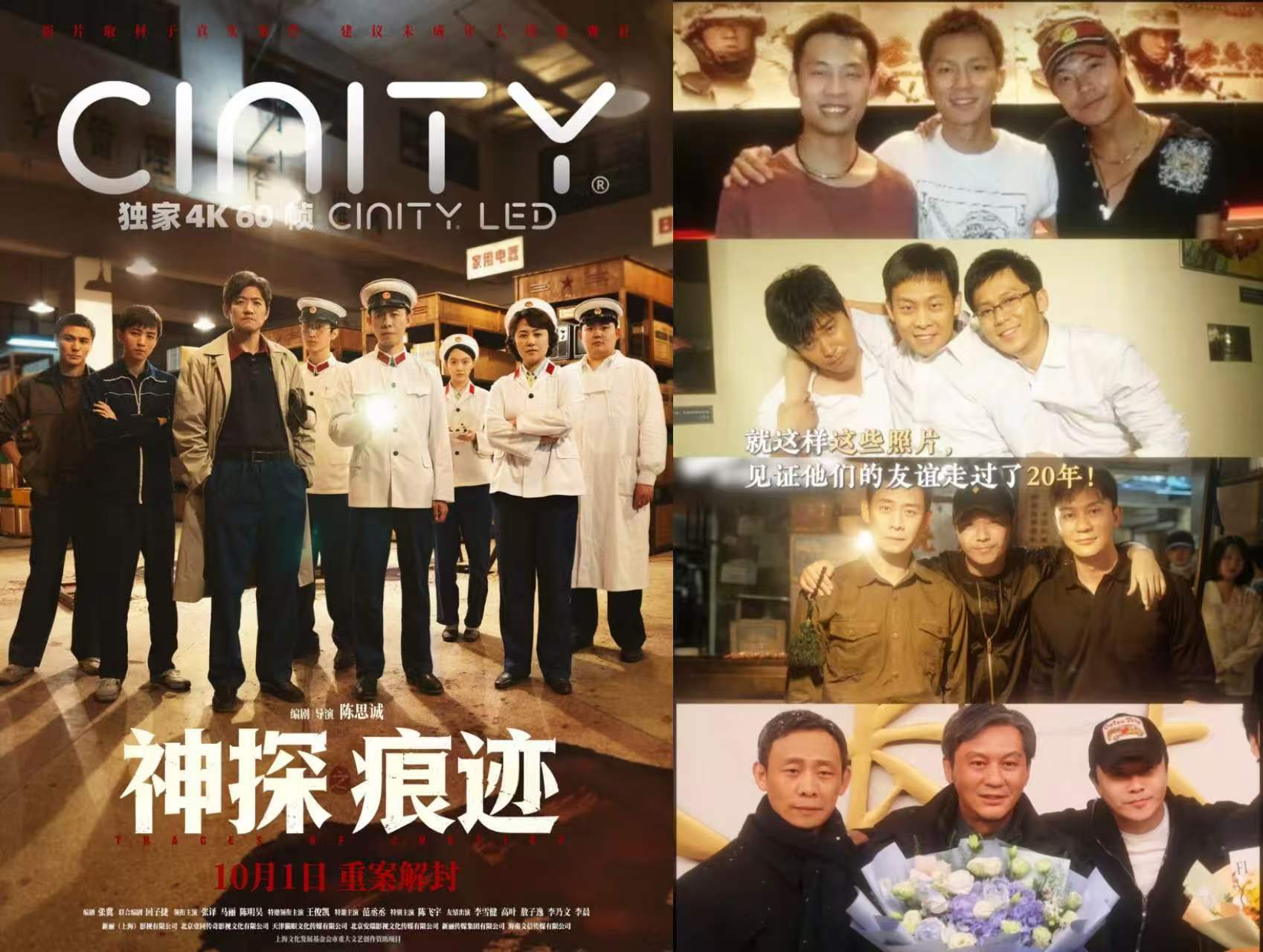 《生化危机:爆发夜》成年度进口惊悚片票房冠军,新片票房差距明显