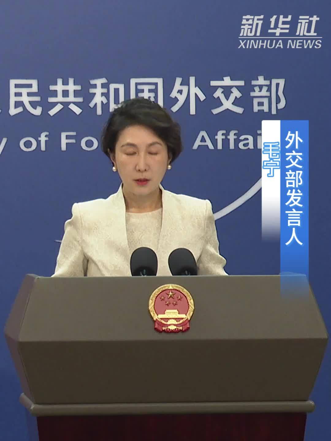 外交部发言人就中朝新鸭绿江大桥将开通答记者问