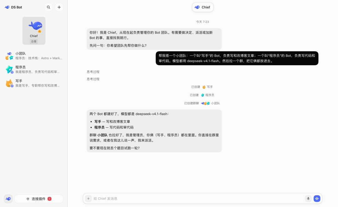 △图源:作者@Fei2411